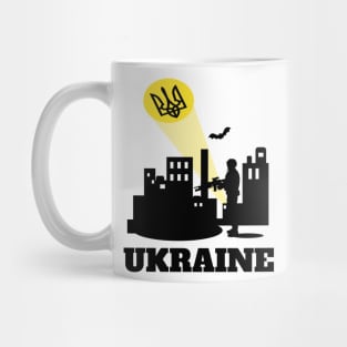 Protectors  of Ukraine Mug